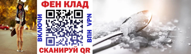 Amphetamine 98%  Заозёрный 