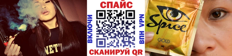 маркетплейс телеграм  mega   БУТИРАТ BDO 33%  Заозёрный  купить наркоту 