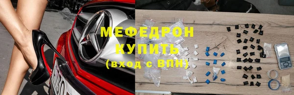 марки lsd Михайлов