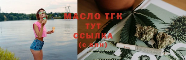 марки lsd Михайлов