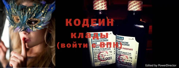 марки lsd Михайлов