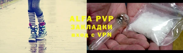 марки lsd Михайлов