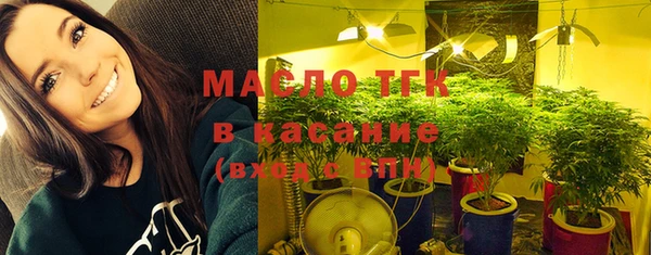 марки lsd Михайлов