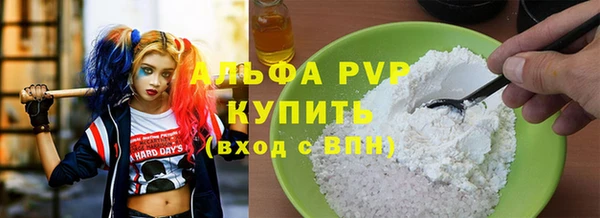 марки lsd Михайлов