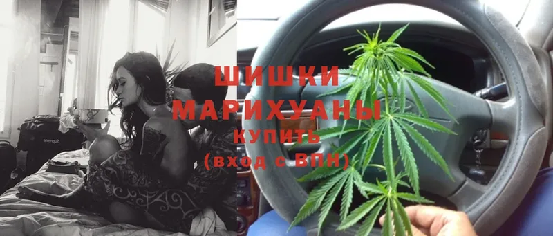 МАРИХУАНА LSD WEED  Заозёрный 