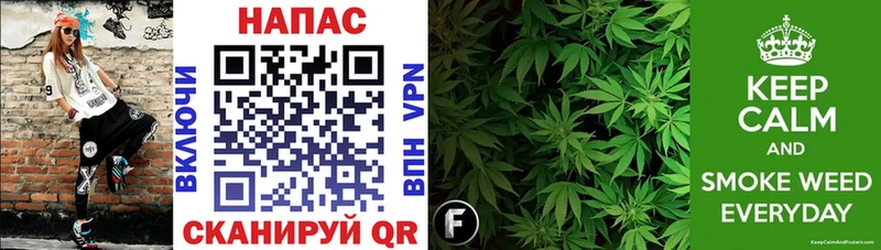 магазин наркотиков Заозёрный Бошки марихуана THC 21%